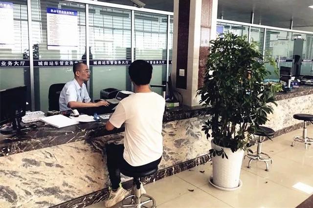 「收藏」分期贷款汽车解押手续怎么办?