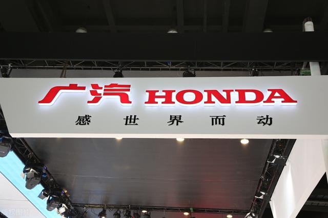 中国汽车制造总部全景解析:每一家都有何独特之处!