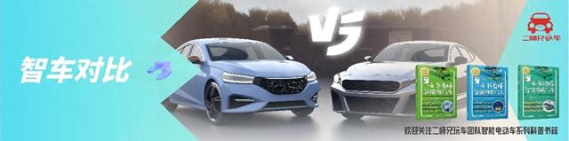 德系豪华纯电大5座PK,smart精灵#5对比宝马iX3,谁更值得推荐?
