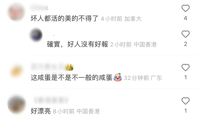 曾志伟与美女富婆聚会！穿百元衣名表抢镜，满墙珍藏茅台酒超14万