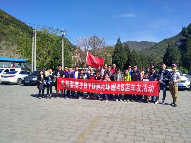 智能出行在一起，春风十里不如你