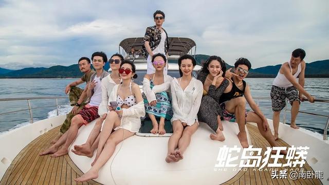 《蛇岛狂蟒》上映,灵蛇美女荒岛奇遇,除了身材毫无看点