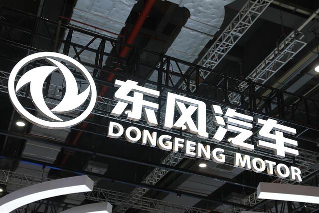 中国汽车制造总部全景解析:每一家都有何独特之处!