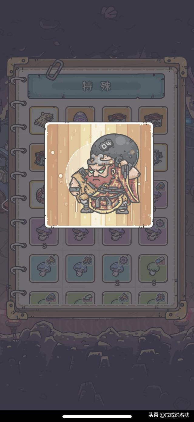 最强蜗牛 游戏内好看的小姐姐有哪些?玩家:朴巨汉让人无法直视