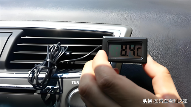 汽车空调不凉,教你一招自己就能解决,别再花几百元维修了
