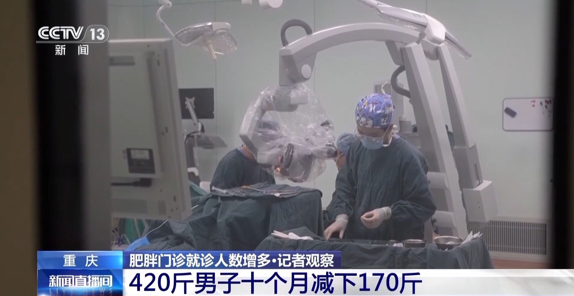 每逢佳节胖三斤?想要有效减肥,这些认知误区要避开