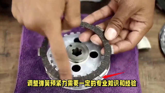 汽车离合器太沉了？教你几招让它变轻