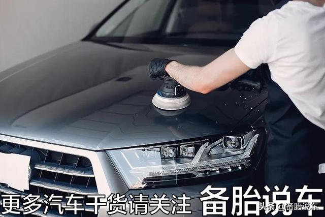 车子漆面刮伤出现划痕,到底该修还是放着不管?给你建议