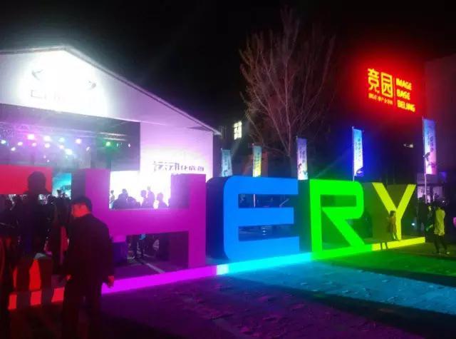 今晚5款重磅车型同时上市,小辣椒团队现场直播,眼晕中