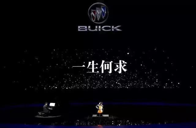 今晚5款重磅车型同时上市,小辣椒团队现场直播,眼晕中