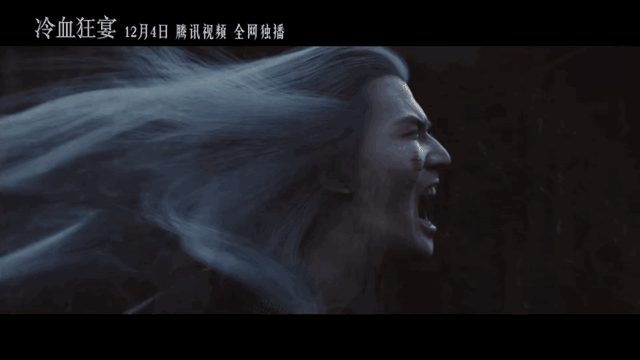 师徒情深、血腥爱情、气氛三人组,《冷血狂宴》的CP你磕哪对