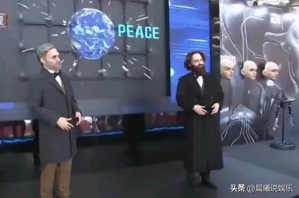 惊呆了!北京人工机器人展曝有美女模特假扮,网友吐槽 什么都造假