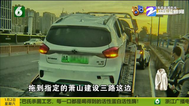 驾驶“摩范”发生侧翻 垫付费用担心不退?事故专员有回复