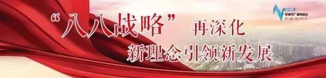 温州机场往返台州玉环地面班线开通!周边县市班车信息请收好