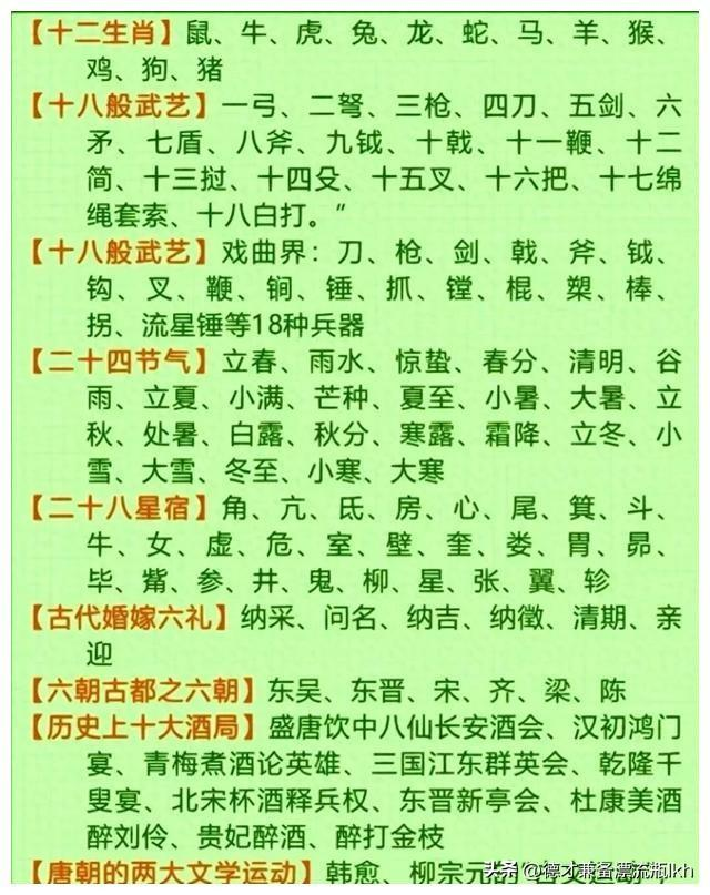 变态的纳粹德国,脱光犹太人女人衣服,集体屠杀!