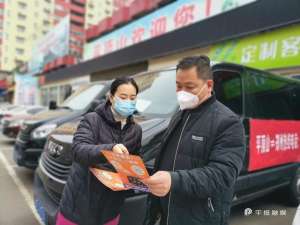 平顶山到郑州汽车票(平顶山至郑州定制客运明天开行)