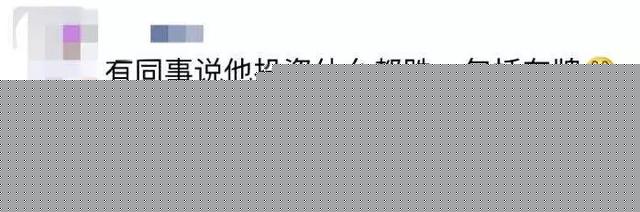最新深圳车牌竞价摇号结果出炉,个人均价31959元,环比价格“腰斩”!摇号结果……