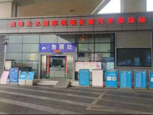 建水汽车站(昆明机场大巴新增直达建水专线)