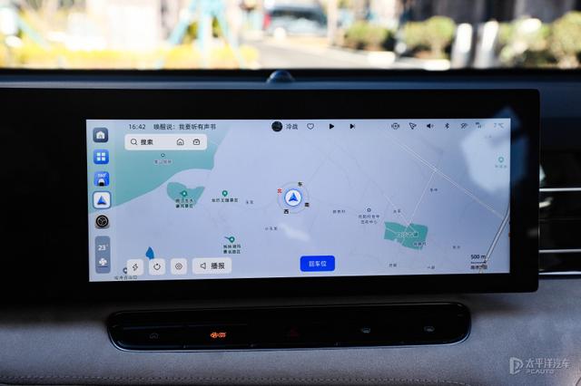 试驾荣威D5X DMH!换新1.5T混动!搭L2智驾,开起来不输银河L7?