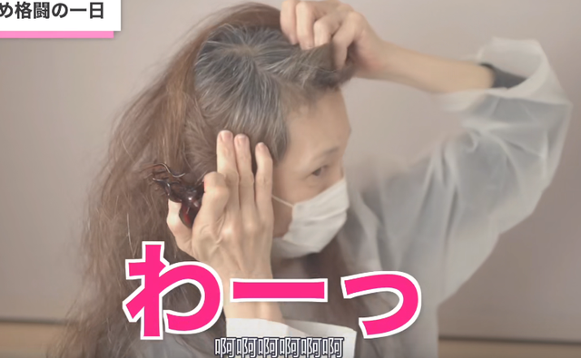 见过64岁的“少女”吗?这位奶奶做到了极致,时髦优雅一眼惊艳