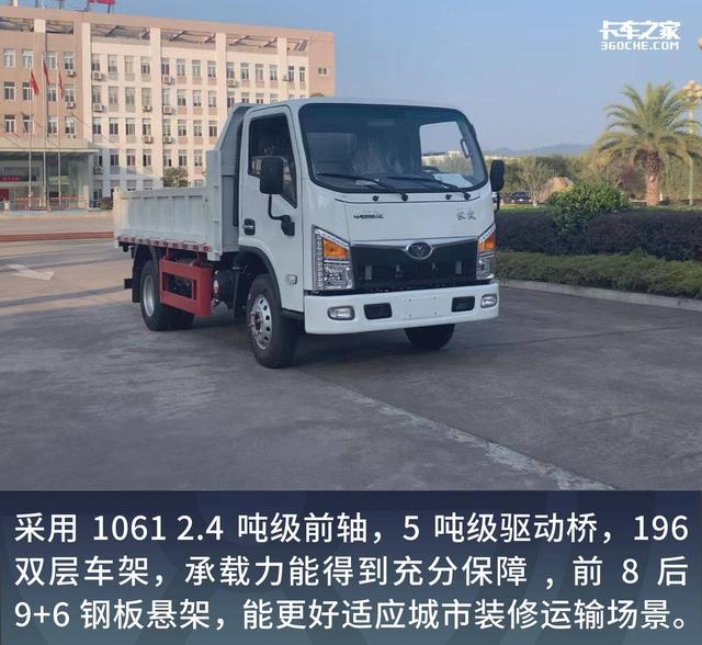 身高2.1米,这款2.3升8挡箱的豪曼地库车有惊喜