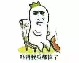 公然脱到全裸!NUS学生开学迎新玩过火