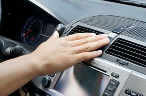 汽车空调内外循环是啥意思?跑高速,究竟用内循环还是外循环?