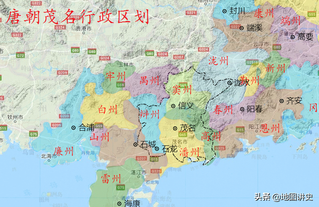 广东茂名行政区划史,茂名不是茂名,化州自成一体