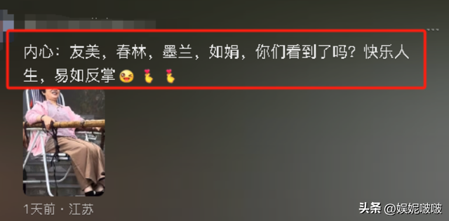 江西三清山肌肉帅哥抬轿,阿姨们笑得合不拢嘴,体育生就业新方向