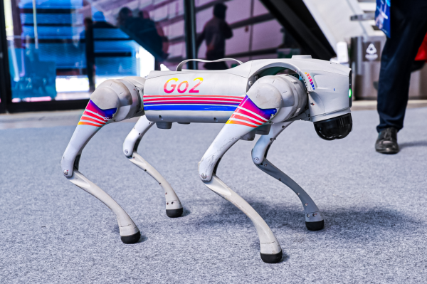 未来已来,向光而行——2024年“互联网之光”博览会扬帆再启航