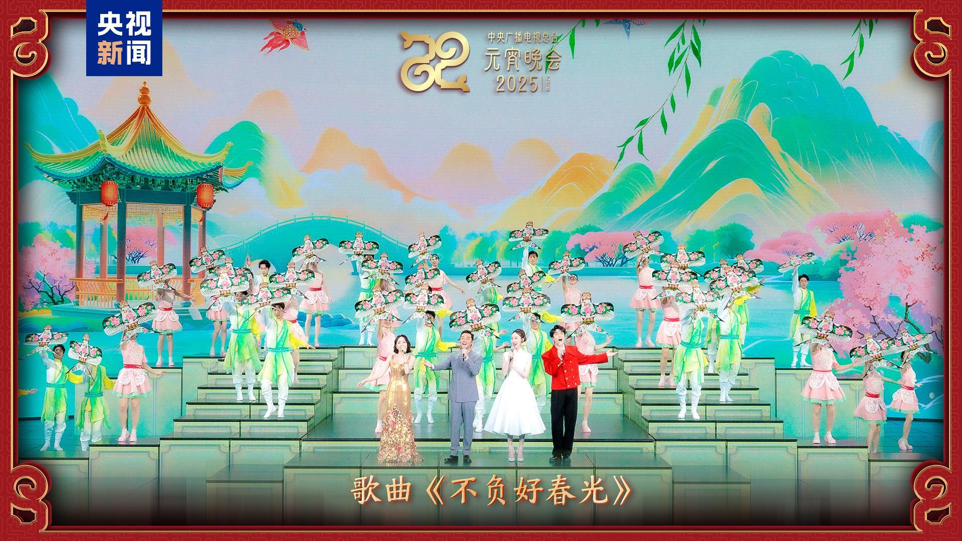 家国喜乐共团圆!中央广播电视总台《2025年元宵晚会》好评如潮