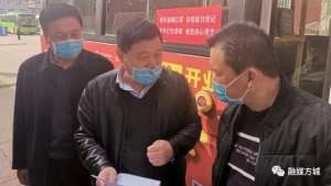 南阳到小史店汽车(方城至小史店城乡客运车辆逐步有序恢复运营)