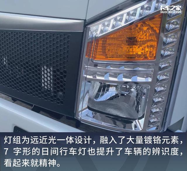 身高2.1米,这款2.3升8挡箱的豪曼地库车有惊喜