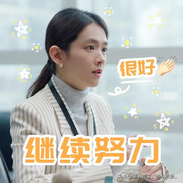 电视剧《凡人歌》中的10位明星美女,最小的5岁,最大的69岁