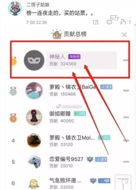 58岁大妈,抖着36D大胸,凶残的收割着荷尔蒙过剩的傻子