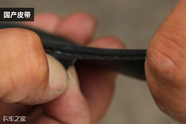 不比不知道,国产和进口发动机皮带,质量上的差距也太大了