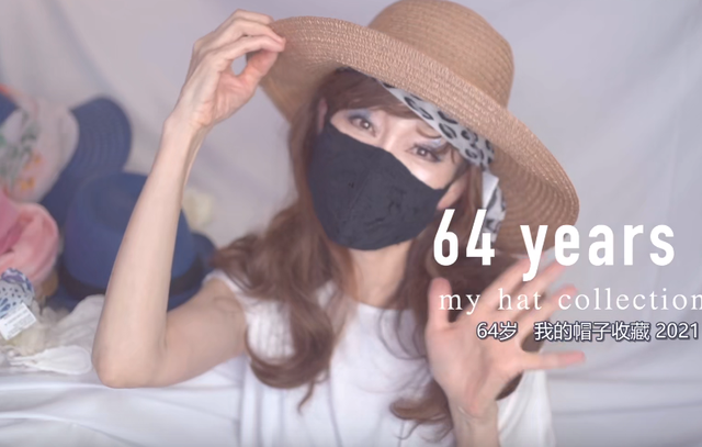 见过64岁的“少女”吗?这位奶奶做到了极致,时髦优雅一眼惊艳