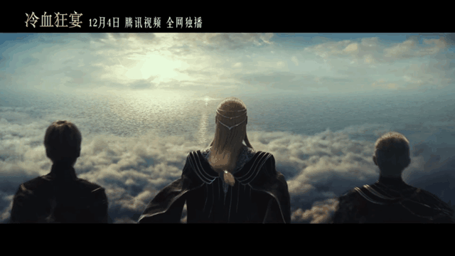 师徒情深、血腥爱情、气氛三人组,《冷血狂宴》的CP你磕哪对