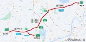 合肥到岳西汽车(无岳高速正式通车合肥至岳西行车缩短30分钟)