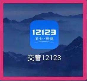 汽车公司户(汽车过户必备：个人、公司、夫妻、异地、)