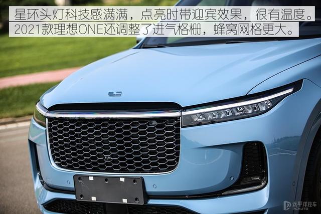 续航破千,软硬件均升级,卖33.8万起!新款理想ONE有什么了不起?