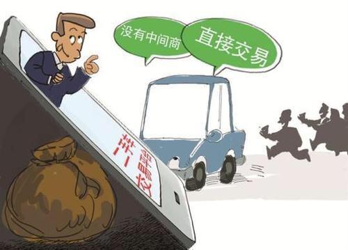 二手车交易的这些坑,你踩了几个?