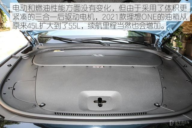 续航破千,软硬件均升级,卖33.8万起!新款理想ONE有什么了不起?