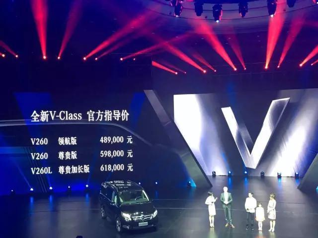 今晚5款重磅车型同时上市,小辣椒团队现场直播,眼晕中