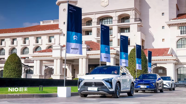 蔚来6款新车齐现身,“3公里”电区房南京已达72.6%