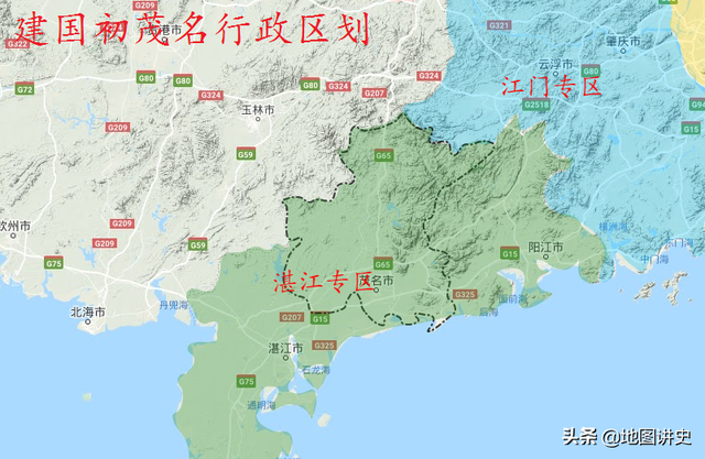 广东茂名行政区划史,茂名不是茂名,化州自成一体