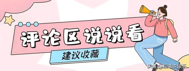 惊呆了!北京人工机器人展曝有美女模特假扮,网友吐槽 什么都造假