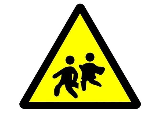 春运出行别迷糊!这十二组交通标志一定要分清