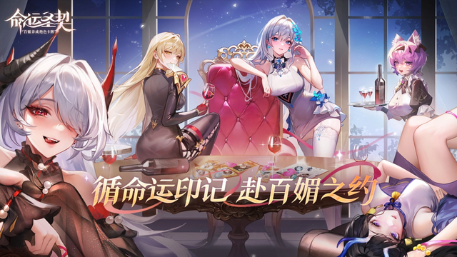 福利拉满!本期盘点几款值得一玩的美少女涩涩游戏大盘点