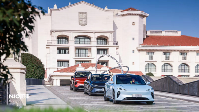 蔚来6款新车齐现身,“3公里”电区房南京已达72.6%